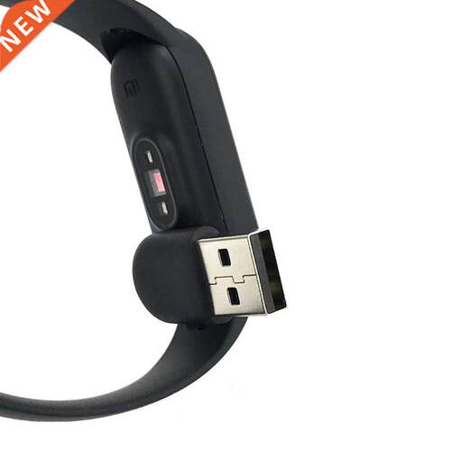 Portable Magnetic Wireless Charger for Xiaomi Mi Band 5/6 NF