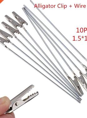 10pcs Non-insulated Alligator Clips Metal Electric Test Croc
