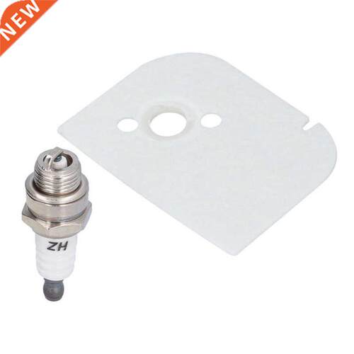 Hardware Accessories Gereedschap Air Filter Cotton Spark Plu