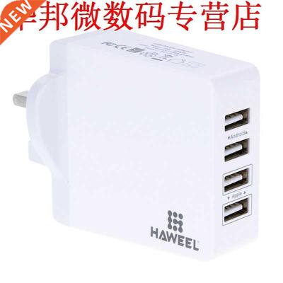 5 v 2.1a uk plug 4 usb lader power adapter 7 plus telefoons