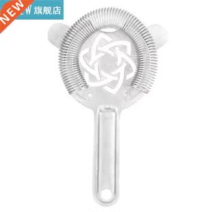 Bar Ice Filter Bar Strainer Exquisite Workmanship Ergonomic