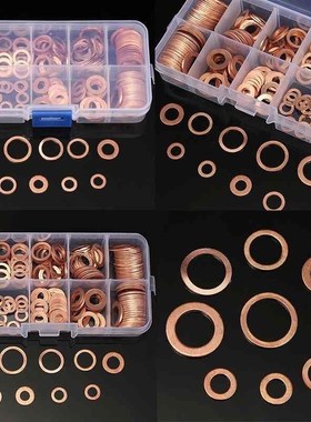 200PCS M5-M14 Copper Washers Copper Gasket Nut & Bolt Sets F