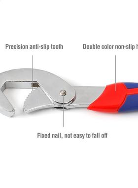 Adjustable Wrench Spanner Set Multi-Function Universal Quic