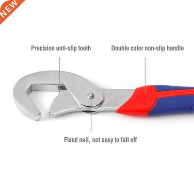 Adjustable Wrench Spanner Set Multi-Function Universal Quic