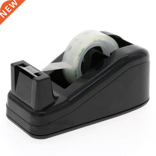 *Tape Dispenser Portable Large Stationery Adhesive Tape Cutt