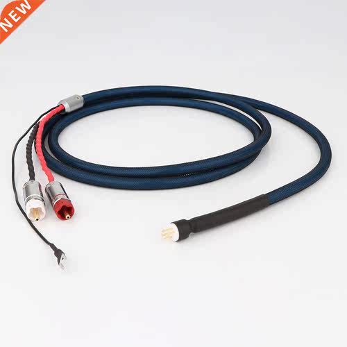 1PCS OFC Silver Plated With shielding 5DIN MALE to RCA U spa