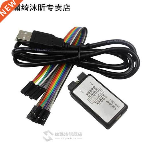 Portable Data Upload Measuring Logic Analyzer Tool 24M 8CH B