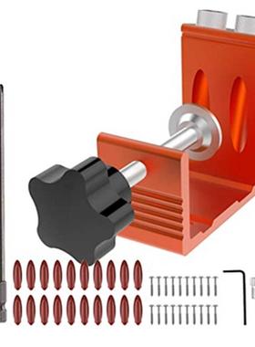 47Pcs Positioner Pocket Jig Kit Heavy Duty Aluminum Pocket H