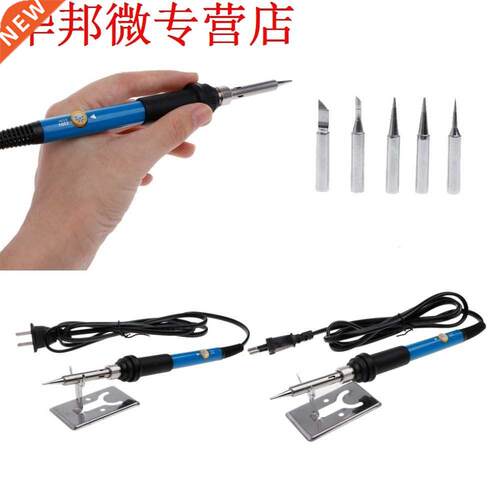 7Pcs/Set 220V 60W djustble Temperture Soldering Iron Weld