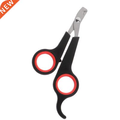 Dog Nail Clippers Pet Claw Nail Clippers Supplies Cat's