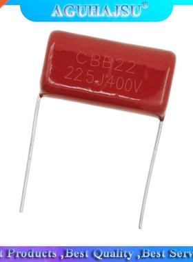 10PCS All New CBB 22 Capacity 400 V 225 J 225 J 400 V Leg di