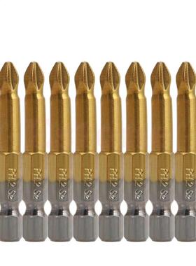 10x Anti Slip Bits Single Side Hex Shank PH2 50mm H02