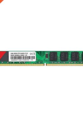AXYB Desktop Memory DDR2 800MHz 240Pin for amd Desktop Mothe