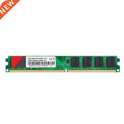 AXYB Desktop Memory DDR2 800MHz 240Pin for amd Desktop Mothe