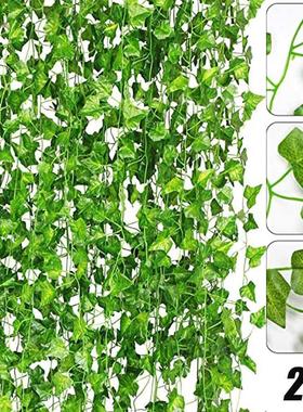 2.3M Artificial Ivy Leaf Garland Plants Fake Foliage Flowers