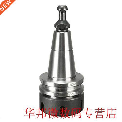 ISO30-ER32 Tool Holder Collet Chuck Manufacturing Sturdy CNC
