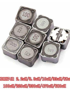 5PCS CDRH74R Inductance Wire Wound Chip Shielded Inductor 2.