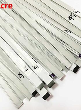 100pcs 5.5inch Sealing Strip With Back Sticker For Bathroom