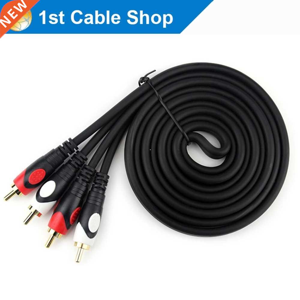 Premium RCA audio video AV cable 2RCA male to 2 RCA male gol