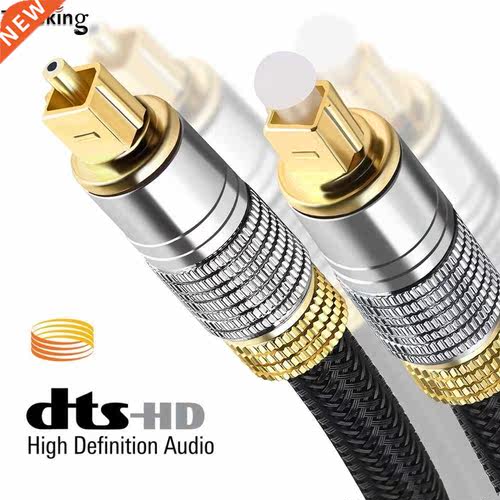 Digital Optical Audio Cable Toslink 1m 3m 5m Coaxial SPDIF