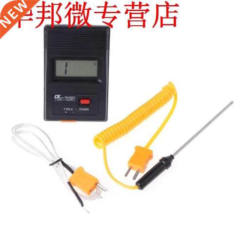 TM-902C K Type Digital LCD Thermometer -50 to 1300 Temperatu