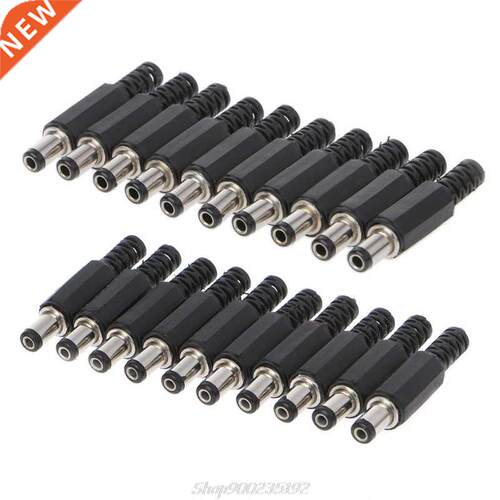 10 Pcs 5.5x2.1mm Male DC In-Line Plug Socket Jack Connector
