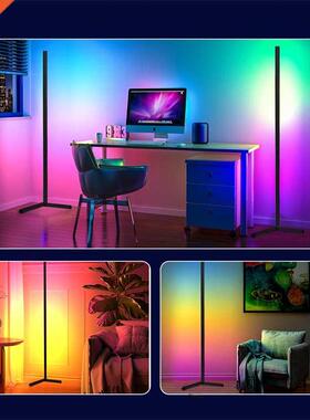 Modern RGB LED Corner Floor Lamp Colorful Atmosphere Nghtl