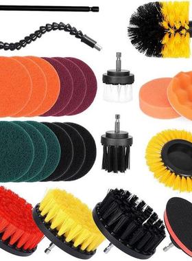 24 Piece Drill Brush Attachments Set, Sponge Cleaning Brush