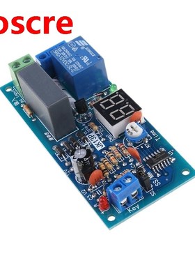 JK13P Time Delay Relay Module Trigger Countdown Timing Circu