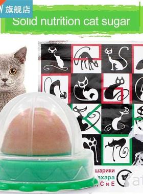 2/5/10Pcs Healthy Cat Snacks Catnip Sugar Candy Licking Nutr