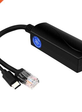 Gigabit PoE Splitter Type-C IEEE 802.af 10/100/1000Mbps Pow