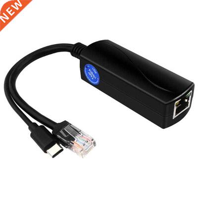 Gigabit PoE Splitter Type-C IEEE 802.af 10/100/1000Mbps Pow
