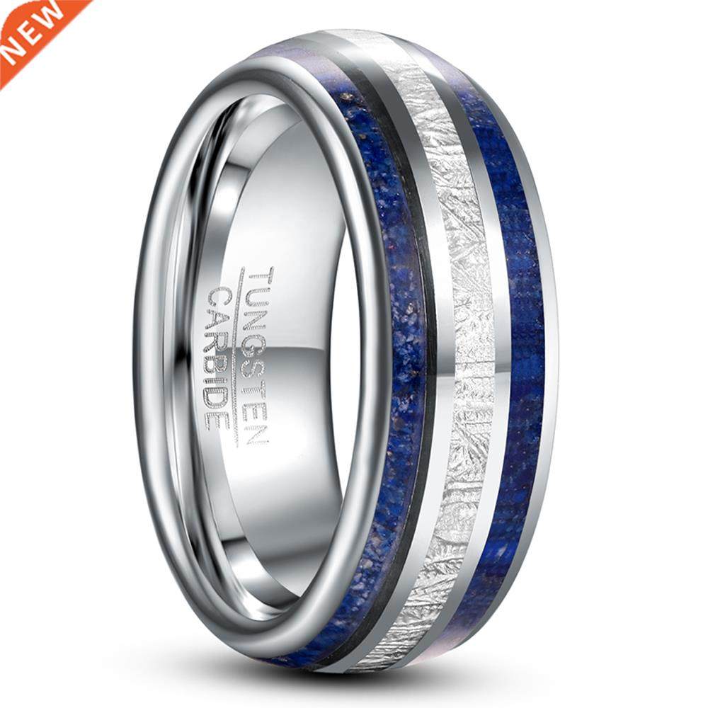 8mm Imitation Meteorite Lapis Lazuli Tungsten Carbide Ring M