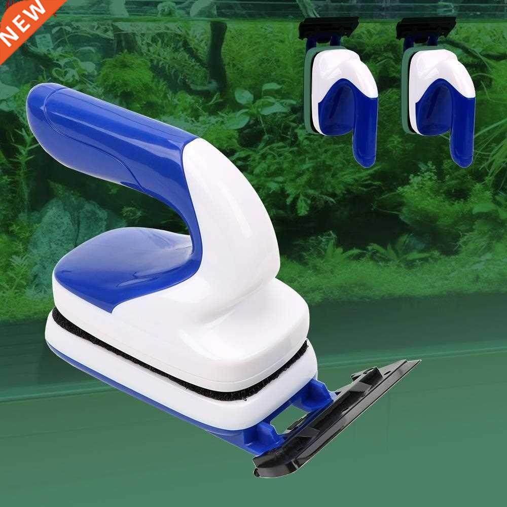 Super Suction Magnetism Brushes Magnetic Algae Scraper Fish