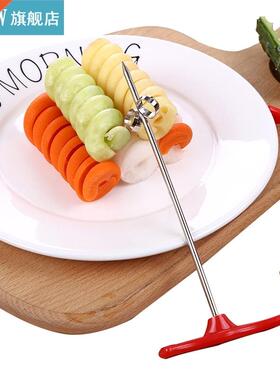 Creative Spiralizer Stainless Steel Manual Screw Spiral Sli
