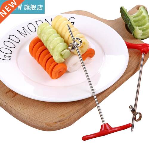 Creative Spiralizer Stainless Steel Manual Screw Spiral Sli