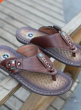 2021 Summer Beach Men Flip Flops Pu Leather Slippers Male Fl