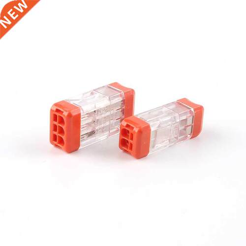 Mini Quick Wire Connector 2/3pin Docking Universal Compact E