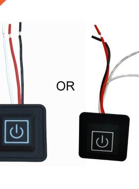 3.7-12V Waterproof Button Switch Heated Vest Pants Gloves El