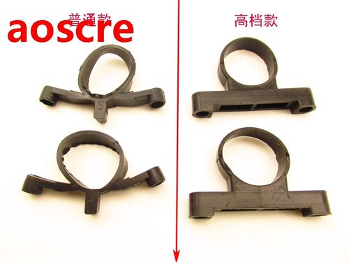 RS385 Pump fixing ring 385 motor fixing ring Rubber fixing r