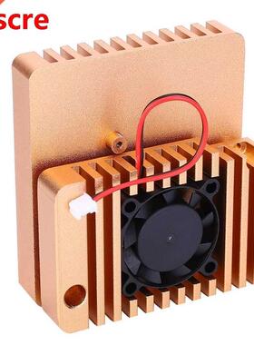 Metal Router Case Aluminium Alloy Armor Case with Fan Heatsi