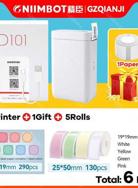 2021 Niimbot Label Printer D101 Cheapest Mini Wireless Prota
