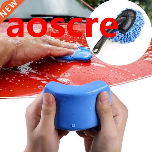 100g Auto Car Washing Mud Car Care Clean Clay Truck Clean Cl