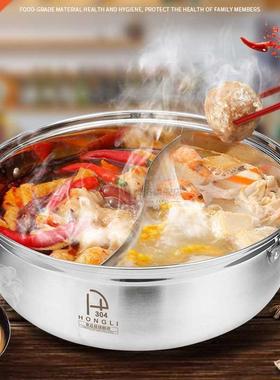 28cm Stainless Steel Pot hotpot Induction Cooker Gas Stove C