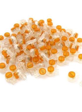Wholesales 50 Pieces Yellow Button Gel Filled Phone Wire But
