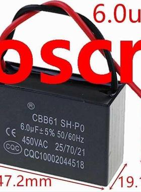 1pcs CBB61 6uF 450VAC startng capactance AC Fan Capactor