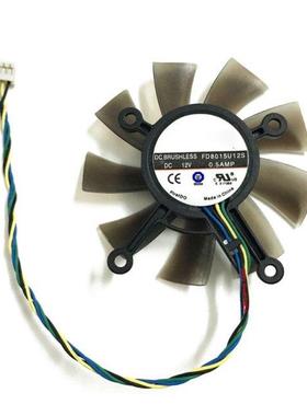 75MM FD8015U12S DC12V 0.5AMP 4PIN Cooler Fan For ASUS GTX 56