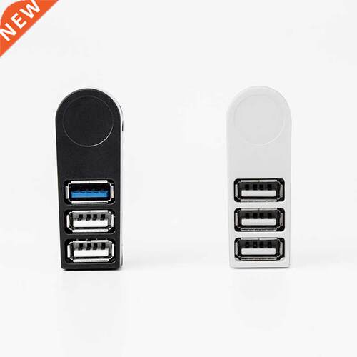 Universal Rotating USB Hub 3 Port USB 3.0 with Cable High Sp