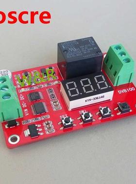 DVB100/Digital voltage comparator /0-100V voltage measuremen