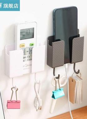 1PC Punch Free Wall Mounted Storage Box Of Remote Contr Ho